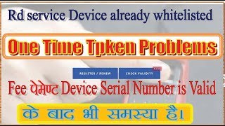 on time token problem|To register your Device please enter mandatory Time one Time Token