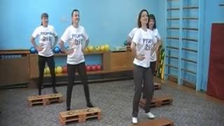 Степ- аэробика в детском саду. Исполняют педагоги. Снег - снежок.
