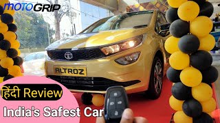 2020 TATA Altroz petrol most detailed Hindi Review- India's safest Hatchback|TATA Altroz|motogrip