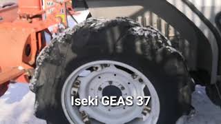 Iseki GEAS 37 японский минитрактор с кабиной и снегоротором. Январь 2020 год.