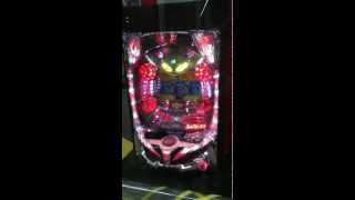 Ultraman Pachinko