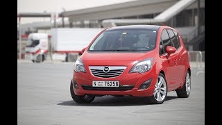 Goodbye Meriva - Wir verkaufen den Opel Meriva OPC Line