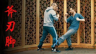 Praying Mantis Kung Fu Application: Axe Blade Kick