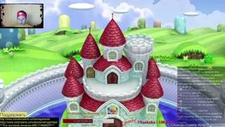 Это я - МАРИО!!! New Super Mario Bros. U