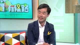 香港物理治療質素點？　醫生轉介先有得睇？ - Fit開有條路 開電視