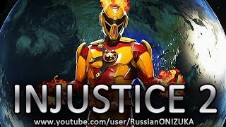 INJUSTICE 2 - Файршторм прохождение  (Секретная концовка и новые приёмы)