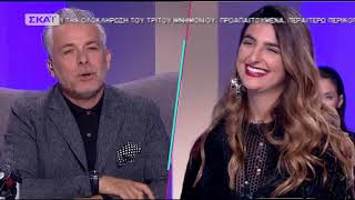 Βασιλική Reunion φοιτητριών(my style rocks 11/12/17)