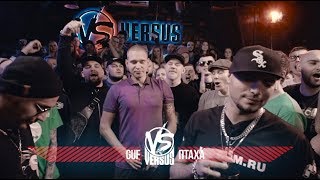 VERSUS #9 (сезон IV): Guf VS Птаха