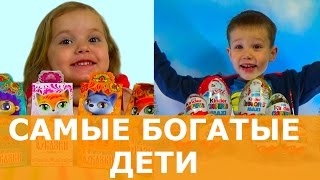 Сколько зарабатывают Мистер Макс и Мисс Кэти