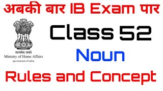 Nouns! Rules with Examples! English Classes For IB Exam! IB Security Assistant Classes and Exam Date