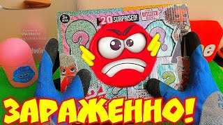 СКРЕПЫШИ 2 ЗАРАЖЕННЫ!!! ЛОЛ ПОДДЕЛКИ С ВИРУСОМ! ЧТО ВНУТРИ Посылки с АЛИЭКСПРЕСС?