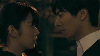 池田エライザ、中尾暢樹から壁ドン、畳ドン、バックハグ！　映画「一礼して、キス」予告編公開