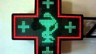 Светодиодный аптечный крест - Prom-LED - www.prom-led.ru
