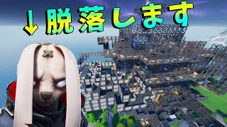 超難易度死の立体迷宮からの脱出 -フォートナイト【KUN】