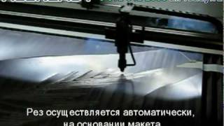Лазерная резка ПЭТ: изготовление трафарета