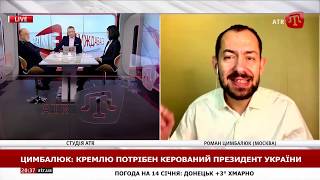 Не быть «между»: Путин прямо говорит о своих планах на Украину