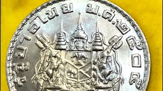 หาด่วน! รับซื้อ3,000บาท ซื้อจริง