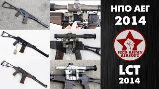 Долгожданный обзор-сравнение ВАЛ от НПО 2014 и ВАЛ от LCT 2014[Red Army Airsoft]