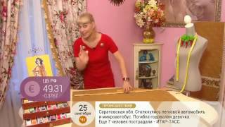 Как сшить нарядное пальто за вечер