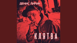 Любовь никогда не теряет смысл