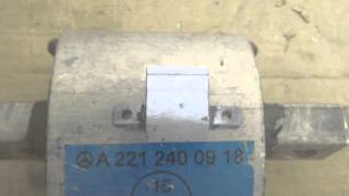 Подушка АКПП W221 w216 Мерседес A2212400918, 2212400918