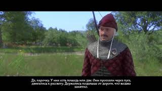 Kingdom Come Deliverance Дурная Кровь. Прохождение DLC Band of Bastards.