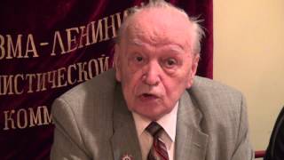 К. И. Курбаков о  проблемах самоуправления  граждан на муниципальном/районном уровне. Лекция 1
