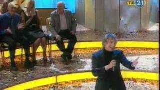 Алексей Гоман - "Представь себе"