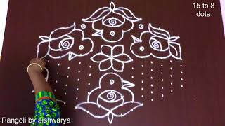 Creative n Simple Kolam Designs with 15x8 dots || Easy Rangoli || Latest muggulu