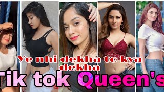 Sofia ansari trending?? vedio || Ek to kam zindagani upar se se ye jawani || ??