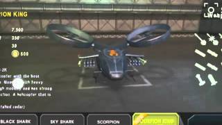 تحميل لعبة gunship battle مهكرة نقود لا تنتهي اخر تحديث للاندرويد