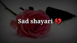 New year special sad shayari ?Very sad hindi shayari