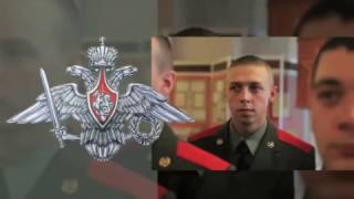 Войсковая часть 61899
