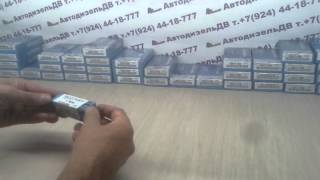 Детали ТНВД дизельных двигателей. Плунжеры А769 А772 А228