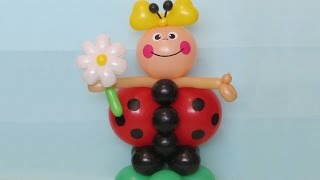 Божья коровка из шаров большая / Ladybug of balloons (Subtitles)