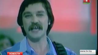 Ушел из жизни Александр Тиханович