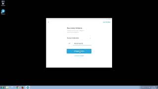 Установка Telegram в Windows