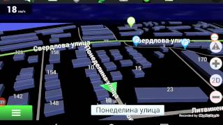 Скачать взломанный навител GPS навигатор на Android