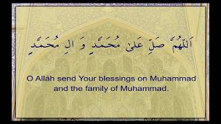 15th Rajab 1439 - A'maals of Umme Dawood