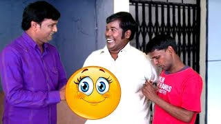 Tujha Mulga Distoy | तुझं मुलगा दिसतोय | Funny Friend | Marathi Latest Comedy Jokes