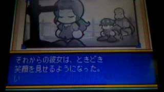 【パワポケ12】全アルバムコンプリート