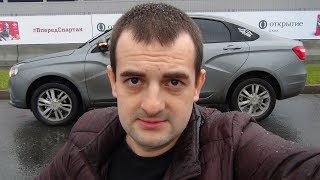 НОВАЯ ЛАДА ВЕСТА РАЗГОН ЗА 3 СЕКУНДЫ
