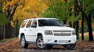 Тюнинг Chevrolet Tahoe (Шевроле Тахо)