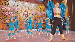 Международный конкурс "Матрешка Урала" 29 апреля 2018 года. Копейск