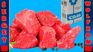 Как Правильно Солить Шашлык