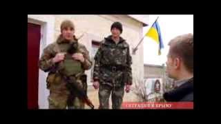 Алексей Гончаренко в Крыму