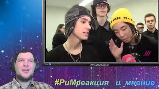MORGENSHTERN Я РЭПЕР НАВАЛЬНОГО  РЕАКЦИЯ и Клип для Лёхи #РиМреакция