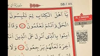 Evlatların İslahı İçin Okunacak Ayet-i Kerim | Kayıp Dualar