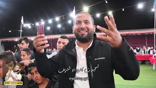 ساق الله ع الوقت الاول... ساق الله ع الليالي.. خليل وفؤاد ومايكل.... لهجة نارررر