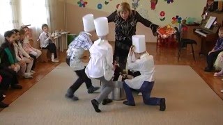 Эпизод утренника "8 марта" Гость Фрекен Бок. Конкурс для девочек.